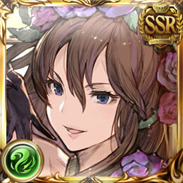 ロゼッタ（リミテッド）