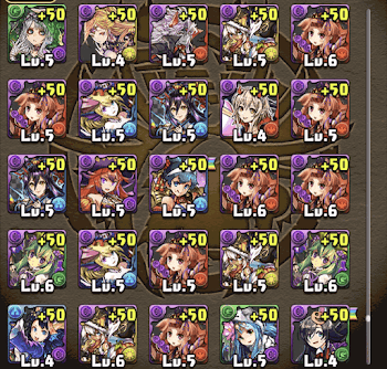 ガチャリザルト