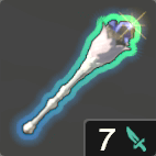 サファイアの杖