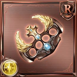 シャインナックル