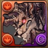 焦炎の超越神・セト