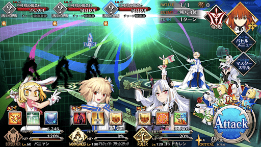 fgo-第1海域 ？？？を攻撃(小型魚群)1戦-1