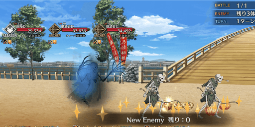 fgo-霊地争奪戦 水道橋1戦②