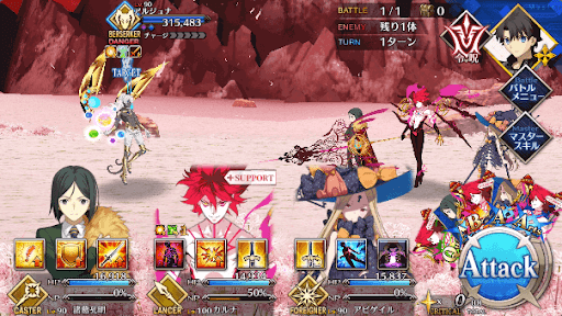 fgo-黒き最後の神_進行度4/6