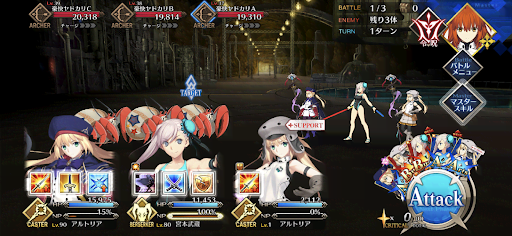 fgo-キャスト体験！アトラクションツアーを盛り上げよう！_バトル1