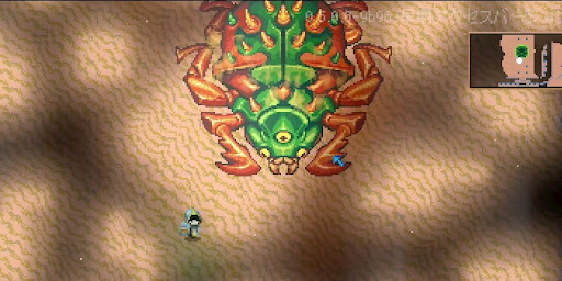 砂の巨獣ラ・アカール