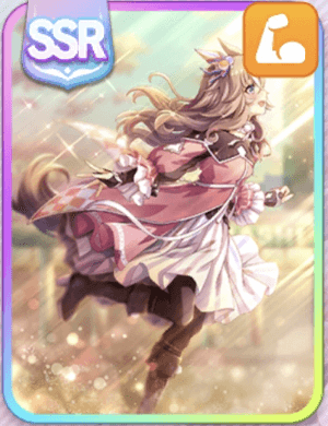 ライフロング・ワンダー