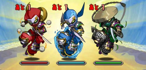 ＿名前＿降臨-1F