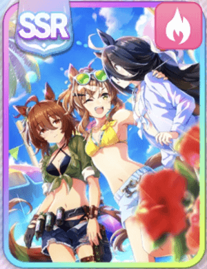 トばすぜホットサマー！