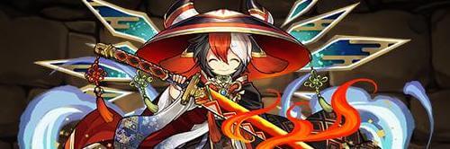 水スオウパーティ