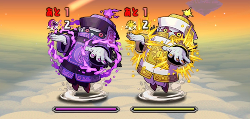 天空騎士への挑戦-第五層-ダンジョンデータ