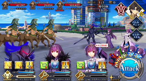 fgo-ロデオクラブ「ブロンコ」_進行度1/5