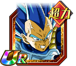 超サイヤ人ゴッドSSベジータ（進化）