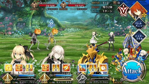 fgo-ハロウィンな雰囲気を感じる……1戦
