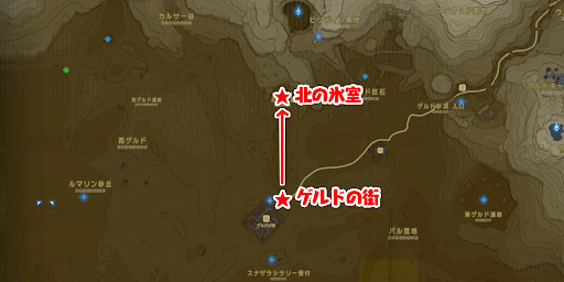 ゼルダBotW_明るいうちに北の氷室に向かう