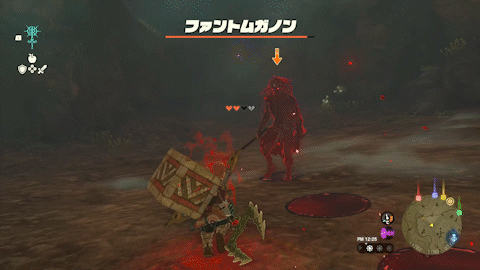 構えてから約1秒後に避ける