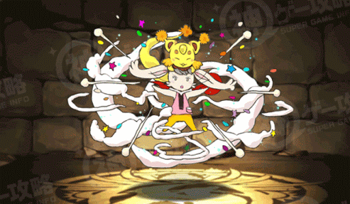 究極召喚・モーグリ＆カーバンクル