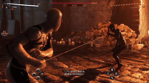 1ゲージ目を削る