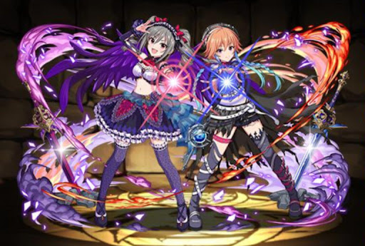 ダークイルミネイト