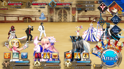 fgo-ザ・ファーストダウン_バトル2