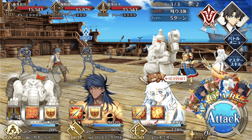 fgo-世界最古の海賊船3/5