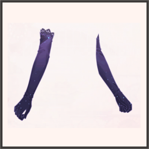 星の海グローブ