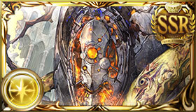 パパルクルヴァ