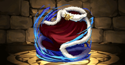 深海王のマント