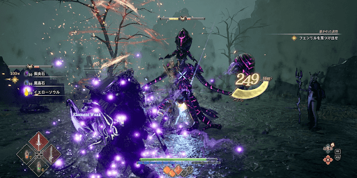 ヴァルキリーエリュシオン_チャプター9_敵を倒す