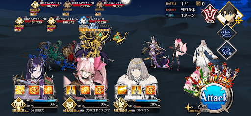 fgo-粉骨砕骨1戦①