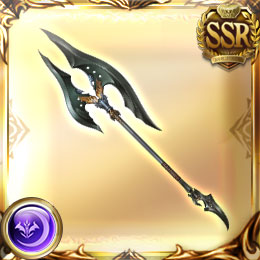 ダルモアン・ウォーアクス