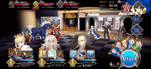 fgo-まとめ買いをしているようだ1/1