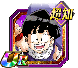 孫悟飯（幼年期）