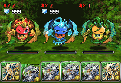 木曜ダンジョン アイキャッチ