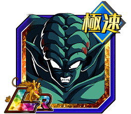 スーパーガーリックJr.