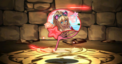 海上の獅子姫・デネボラのうちわ