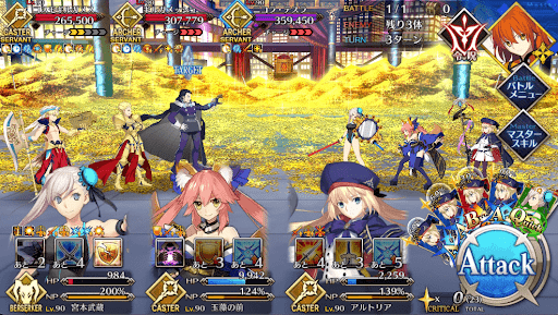 fgo-ライトニング・イン・ギルギルガメッシュエピローグクリア後-2