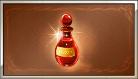 エリクシールハーフ