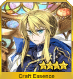 英霊正装:アルトリア・ペンドラゴン