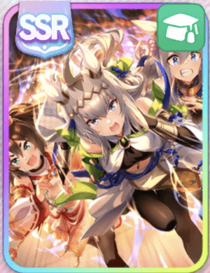 駆けよ、駆けよ、駆けよ！！