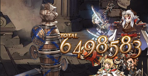 超越オクトー奥義