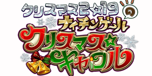 fgo-二代目はオルタちゃん