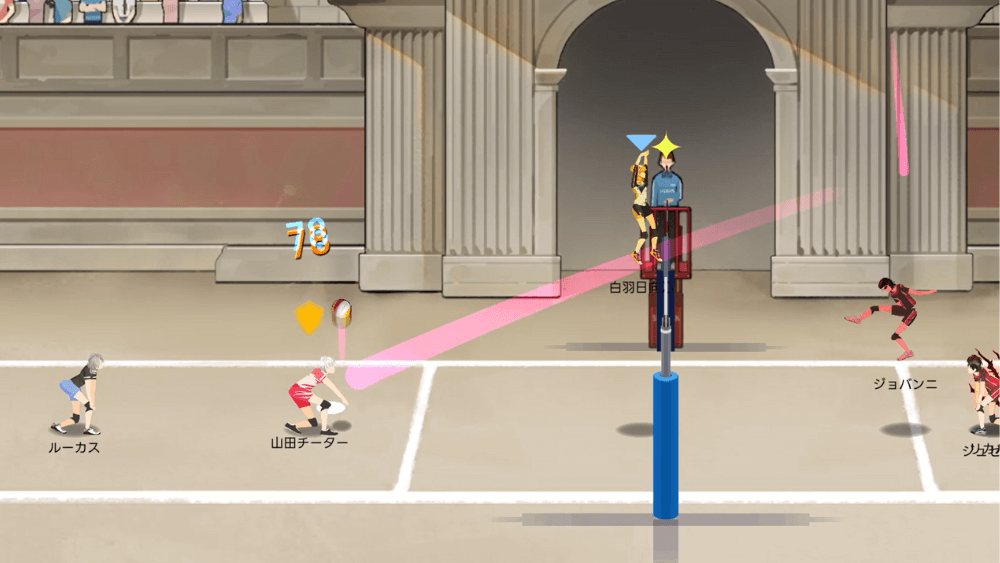 1はジョバンニのスパイクに警戒する