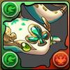 グラーヴァス