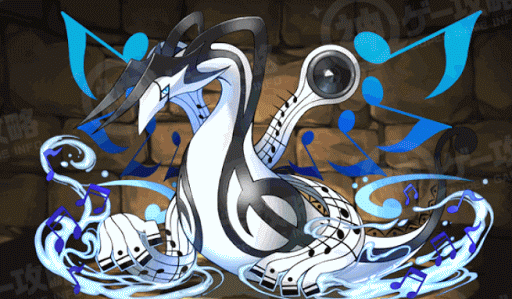 音楽龍・レジェロンテ