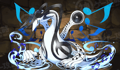 音楽龍・レジェロンテ