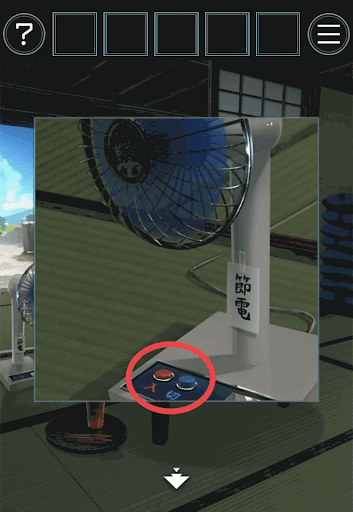 あの夏の日から脱出_ご飯