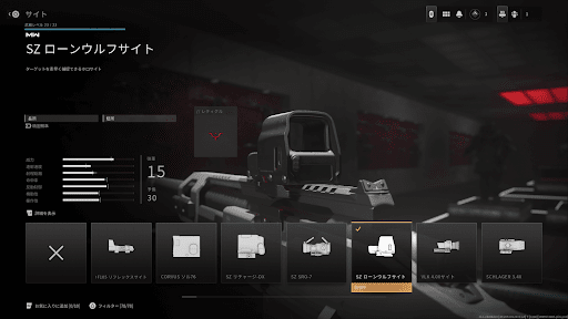 縁の薄い物がおすすめ