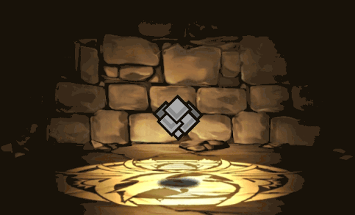 天彗龍の大背尖甲