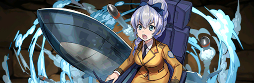 交換おすすめ-テレサ